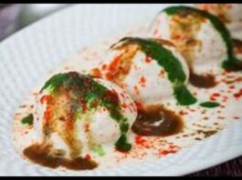 Dahi Bhalle Ki Recipe