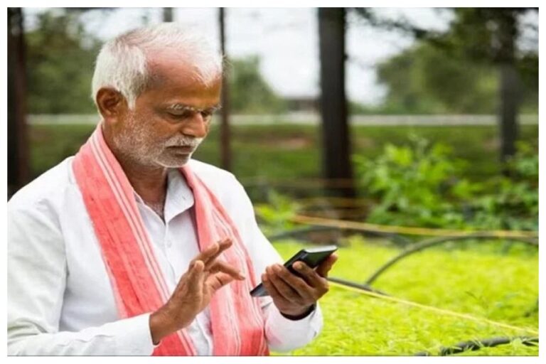 PM Kisan Yojana: केंद्र सरकार देगी बड़ा तोहफा, जल्द खातें में आएगी पीएम किसान की 15वीं किस्त, सूची में ऐसे चेक करें अपना नाम