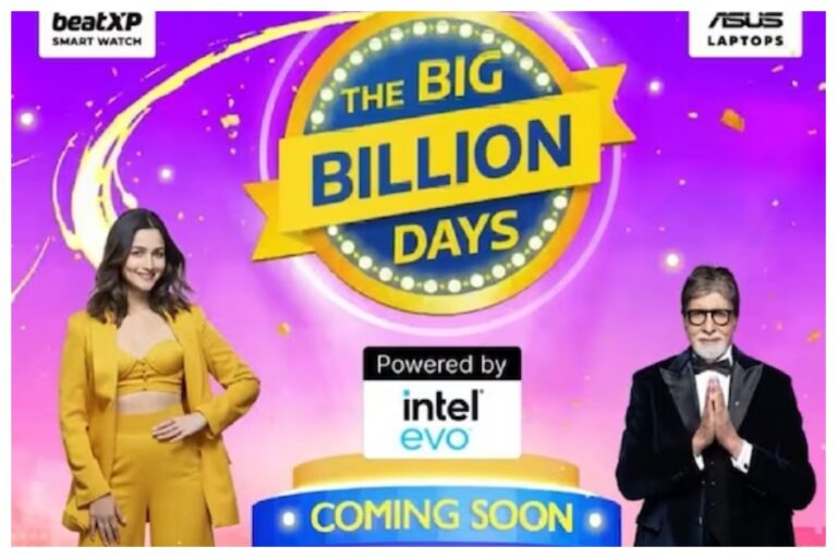 Flipkart Diwali Sale 2023: बंपर छूट, फ्लिपकार्ट पर दिवाली सेल, 80% छूट पर खरीदें इलेक्ट्रॉनिक आइटम्स, इस दिन होगी शुरू