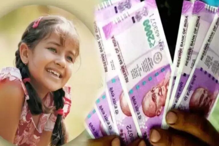 बेटियों की खुशी का नहीं ठिकना, सरकार इस काम के लिए दे रही 15 लाख रुपये