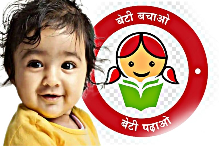सरकार बेटियों के लिए लाई ऐसी स्कीम कि मिल रहा छप्परफाड़ ब्याज, फटाफट जानें डिटेल