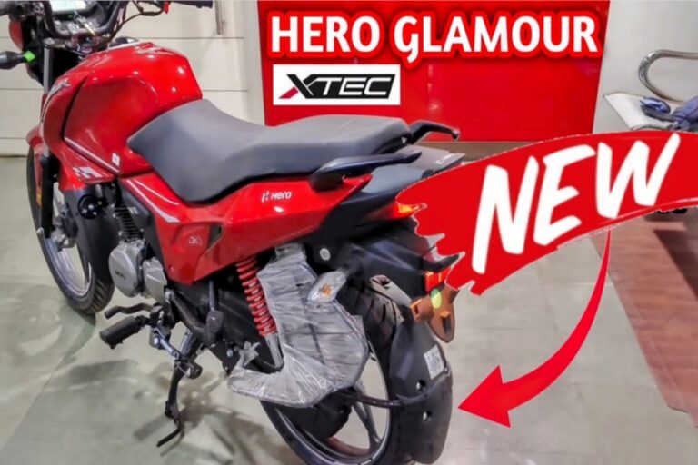 अच्छी अच्छी बाइक्स की छुट्टी करने आई Hero Glamour, कम दाम में 63Kmpl माइलेज का वादा