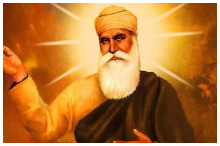 Guru Nanak Dev Death Anniversary 2023: आज है ‘गुरु नानक जी की पुण्यतिथि’ जानिए उनके जीवन के ये पहलु