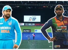 IND vs SL Asia Cup 2023