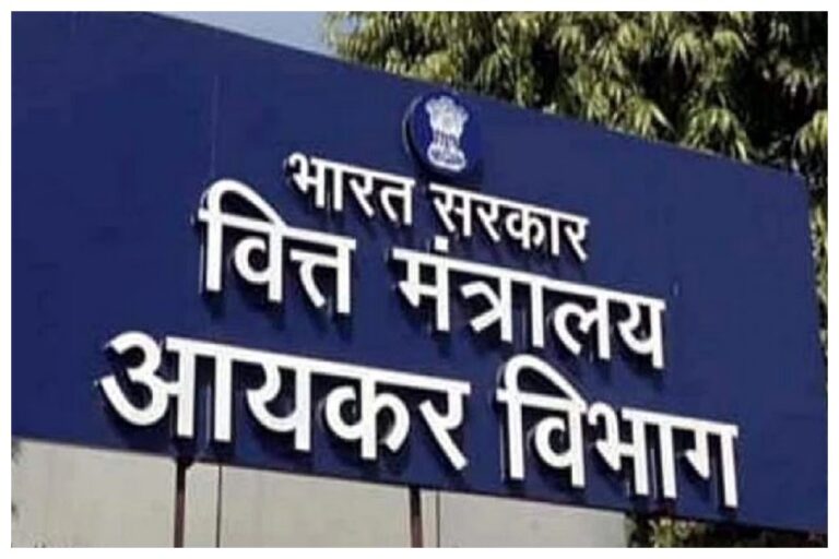 ITR Deadline Extended: बढ़ गई ITR फाइल करने की तारीख, इन लोगों को मिली परमिशन, जानिए क्या है आखिरी डेट