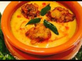 Kadhi Pakoda Recipe