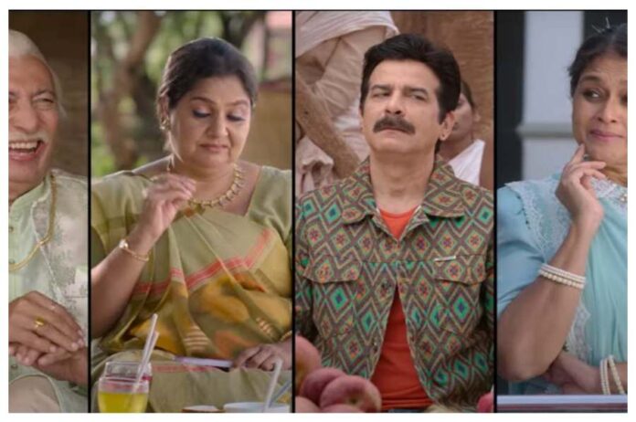 Khichdi 2