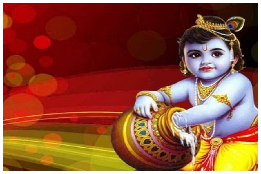 Krishna Janmashtami Bhog