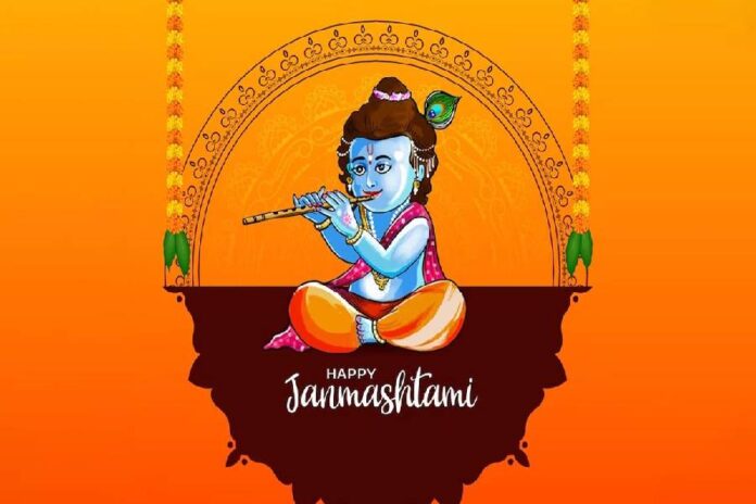 Krishna Janmashtami Wishes Massages Quotes Krishna Janmashtami Wishes Massages Quotes