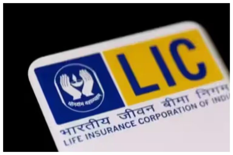 LIC Scheme For Girl Child: सिर्फ 3600 रुपए के निवेश से शुरू इस प्लान पर मिलेंगे पूरे 26 लाख रुपए
