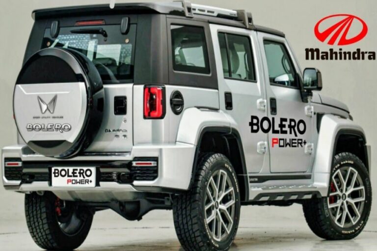 Mahindra Bolero के दबंग लुक ने सबको किया अट्रैक्ट, शक्तिशाली इंजन के साथ सुपर तूफानी फीचर्स
