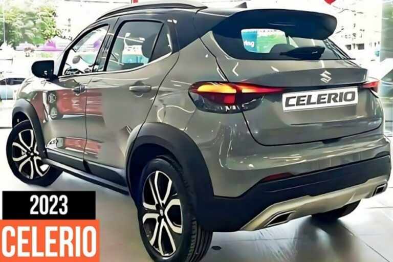 ब्यूटीफुल लुक के साथ नई Maruti Suzuki Celerio ने काटा बवाल, भौकाल मचा देने वाला इंजन और स्टैंडर्ड फीचर्स