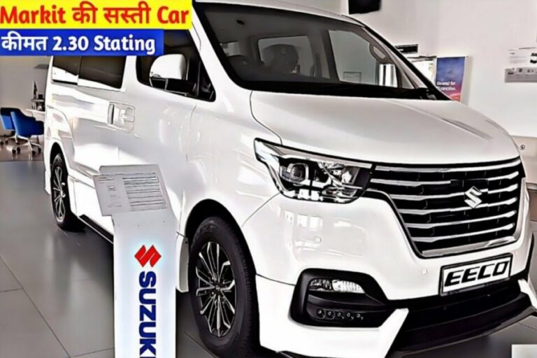 Maruti Eeco अब किलर लुक और धाकड़ फीचर्स के साथ लॉन्च, जानें डिटेल्स