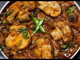 Mushroom Masala Recipe