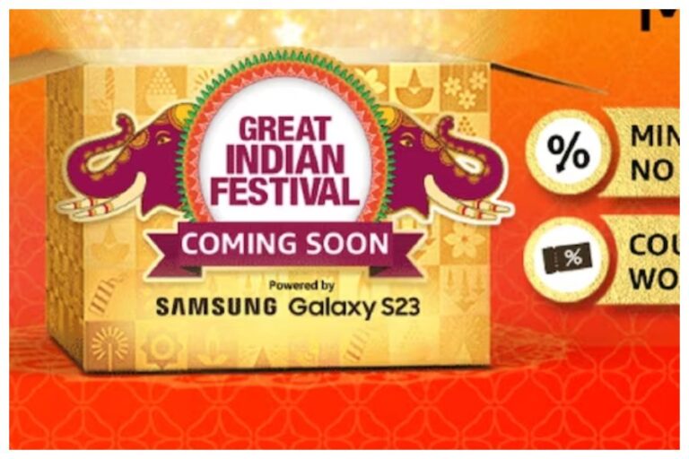 Amazon Great Indian Festival Sale: बंपर धमाका, जल्द शुरू होगी अमेजन पर सेल, आधे दामों पर मिलेगा TV और अन्य आइटम