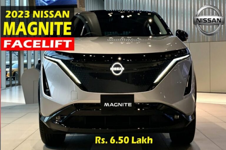 लग्जरी फीचर्स वाली Nissan Magnite GEZA Special Edition सुपर स्टाइलिश लुक में पेश, जानें कीमत और इंजन