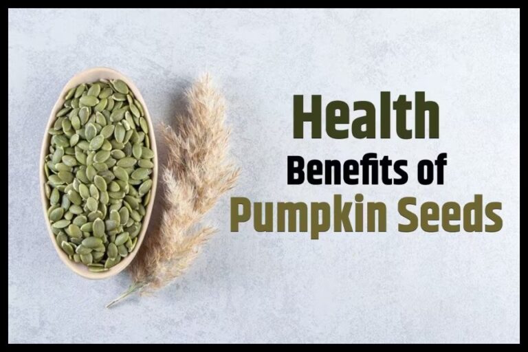 Pumpkin Seed Benefits