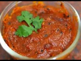 Pyaz Ki Chutney