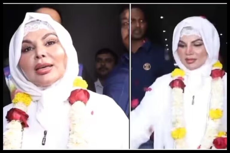 Rakhi Sawant