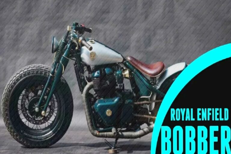 Royal Enfield Bobber 350 के लुक से ऑटो सेक्टर में गदर, फीचर्स और इंजन झन्नाटेदार