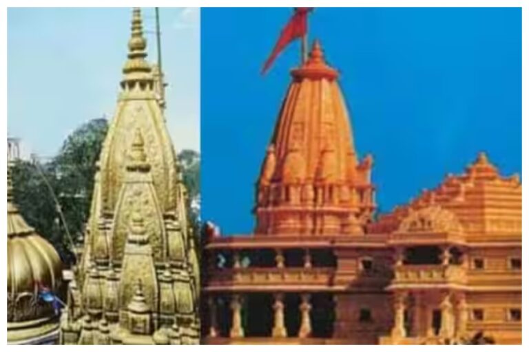 IRCTC TOUR PACKAGE: सर्दियों में बनाएं अयोध्या, काशी के साथ प्रयागराज और सारनाथ घूमने का प्लान, बुक करें ये पैकेज