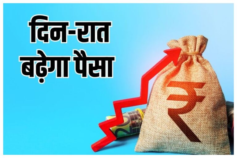 Post Office RD: हर महीने जमा करें 1 हजार रुपए, 5 साल में तैयार हो जाएगा लाखों का फंड