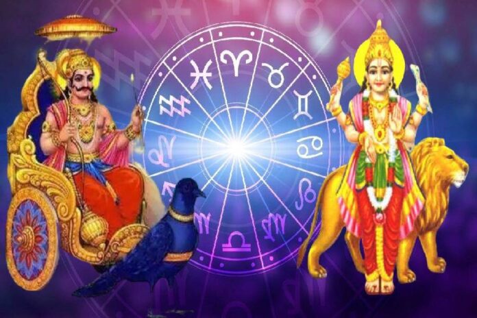 Shani Budh Yuti Saturn Mercury Together