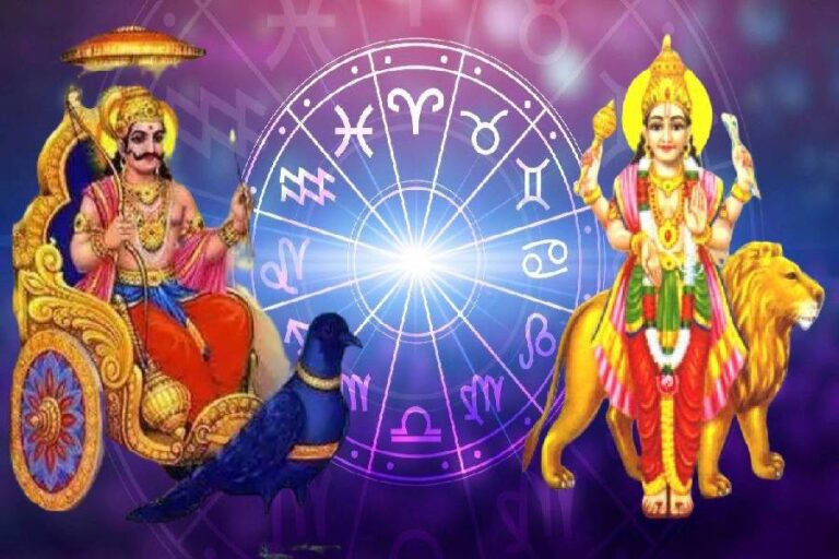 Shani Budh Yuti Saturn Mercury Together