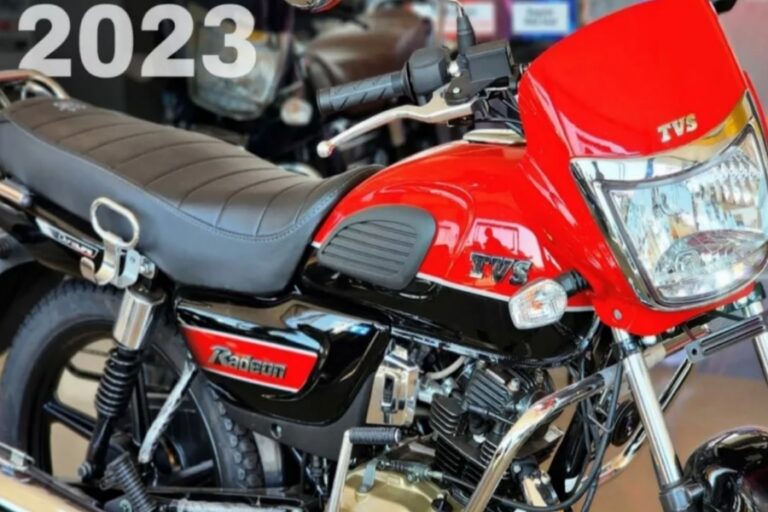 TVS Radeon के लुक ने सबको किया आकर्षित, फीचर्स दनादन और कीमत कम