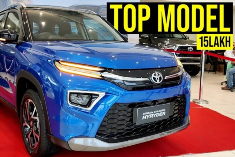 Toyota Hyryder Urban Cruiser का टॉप मॉडल CNG वर्जन में लॉन्च, रॉयल लुक के साथ लग्जरी फीचर्स