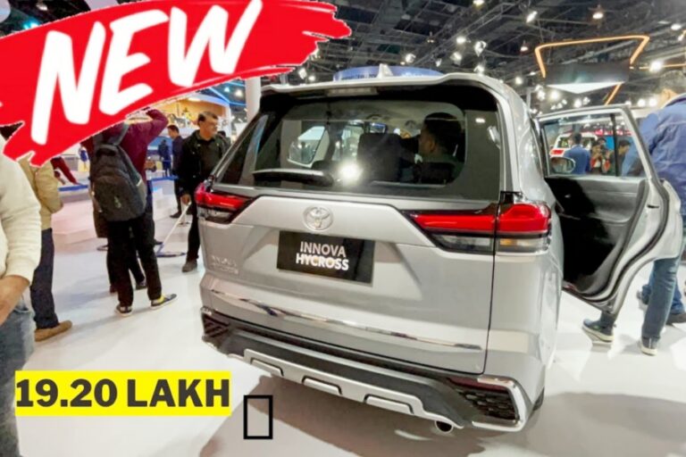Toyota Innova Hycross के स्मार्ट लुक पर लडकियां हुई फिदा, लग्जरी फीचर्स ने Ertiga की उड़ाई धूल