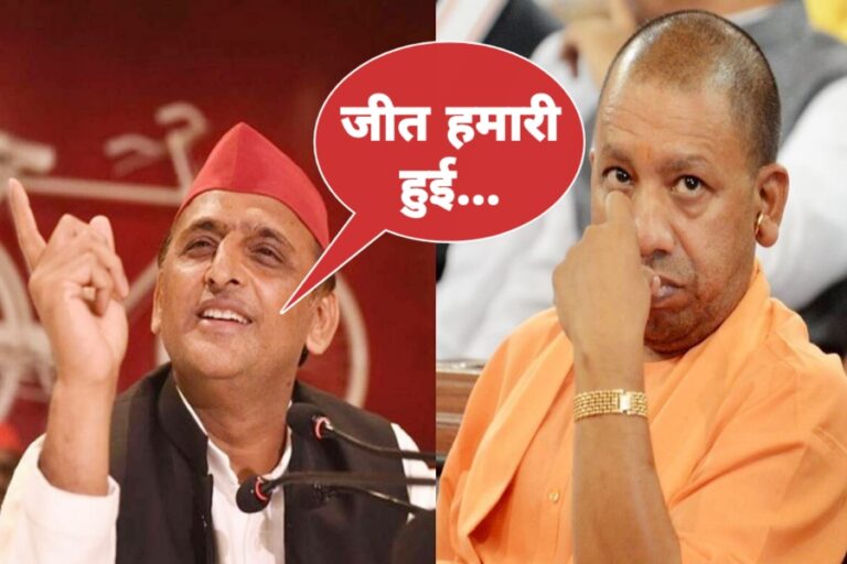 घोसी उपचुनाव में बीजेपी का दांव पड़ा उल्टा, जीत से सपा को मिली संजीवनी, जानिए डीटिल