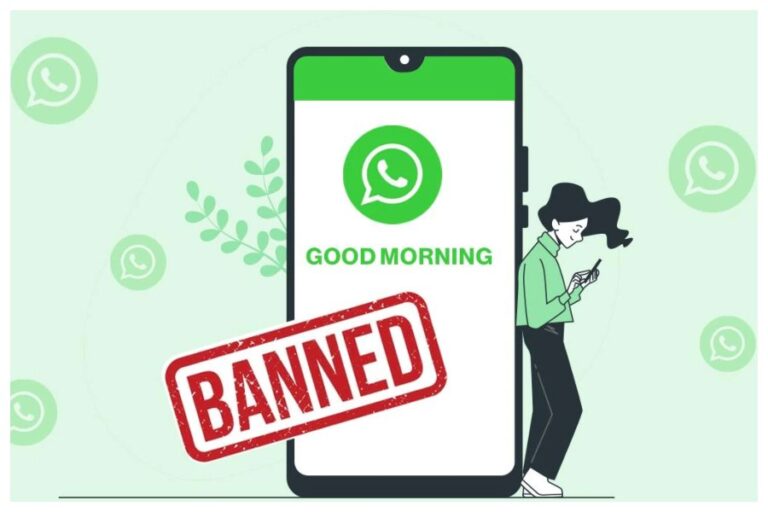 WhatsApp Account Ban: खबरदार! वॉट्सऐप पर ना करें ये गलतियां नहीं तो ‘Ban’ हो जाएगा अकाउंट, ध्यान रखें ये बातें