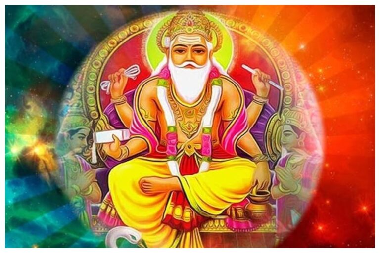 Vishwakarma Puja 2023: आज है विश्‍वकर्मा पूजा, जान लें पूजा का शुभ मुहूर्त और महत्‍व