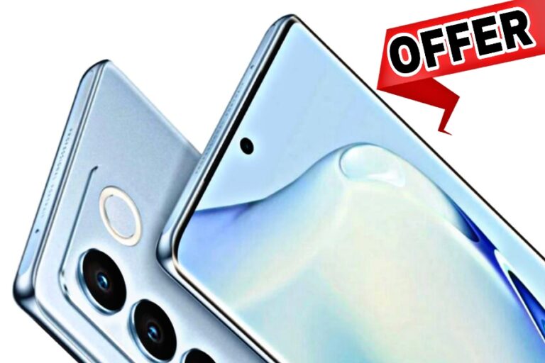 ऑफर लिमिटेड समय के लिए सीमित, जल्दी सस्ती कीमत में खरीदेंVivo V29e हैंडसेट