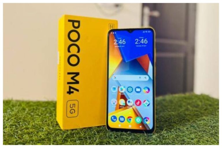 POCO M4 5G Discount Offer: सिर्फ और सिर्फ 549 रूपये में खरीदें, पोको का ये शानदार मॉडल, ऑफर का फायदा उठाएं ऐसे