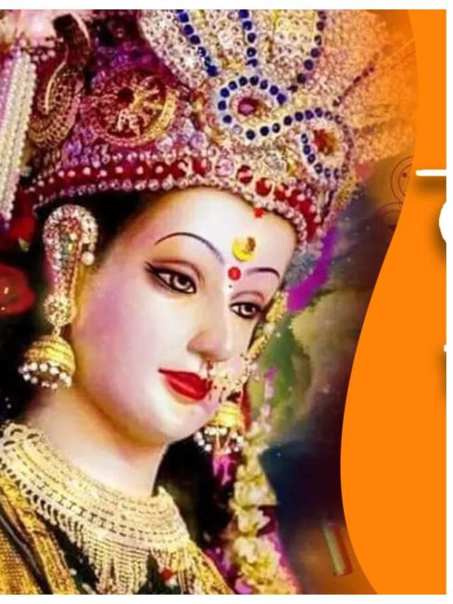 navratri 1