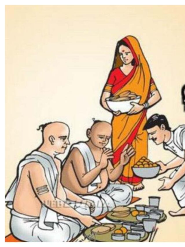Pitru Dosh: कहीं आपके घर में पितृदोष तो नहीं, जानिए लक्षण और उपाय….