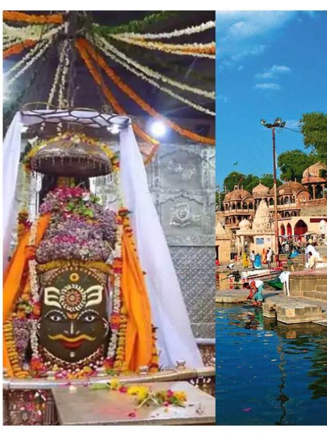 ujjain 10