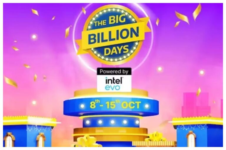 Flipkart Big Billion Days 2023: 8 अक्टूबर से शुरू होगी फ्लिपकार्ट की सेल, मिलेंगे ये ऑफर्स