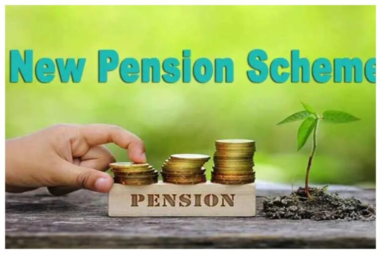 Pension Scheme: राष्ट्रीय पेंशन प्रणाली और अटल पेंशन स्कीम वालों के लिए बड़ी खुशखबरी, जानें ये बड़ी अपडेट
