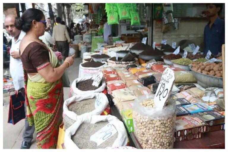 Inflation Down: क्या जल्द महंगाई से मिलेगी राहत? प्याज, टमाटर के अलावा इस चीजों के दाम कम होने से मिल रहे हैं कुछ संकेत