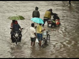 Aaj Ka Mausam