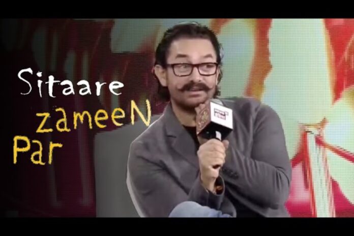 Aamir Khan Comeback movie Sitaare Zameen Par