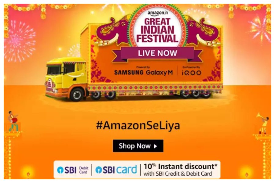 Amazon Sale 2023