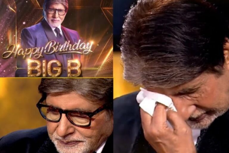 Amitabh Bachchan Birthday: सबको हौसला देने वाले “अमिताभ”, Kaun Banega Crorepati के सेट पर हुए भावुक