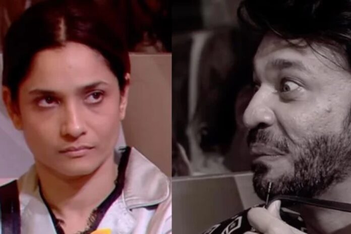 Ankita Lokhande Got Angry On Vicky Jain