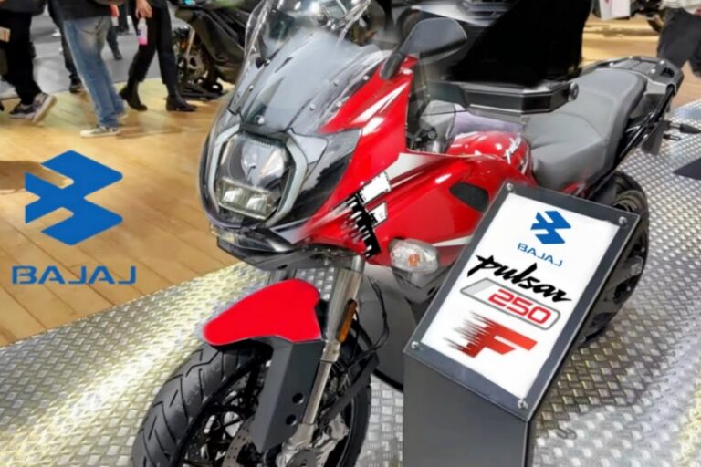 झमाझम फीचर्स के साथ Bajaj Pulsar F250 स्पोर्ट लुक में पेश, जानें कीमत की डिटेल्स