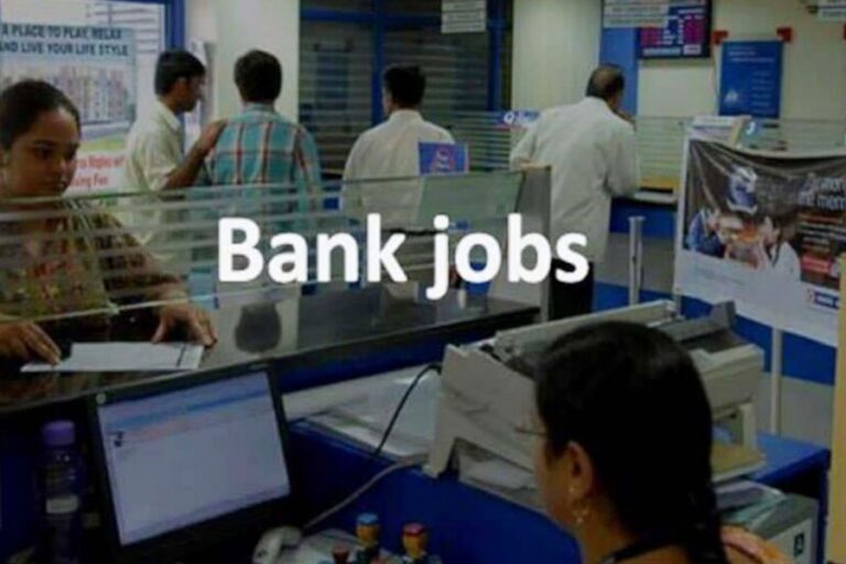 Bank Jobs: निकली छप्परफाड़ नौकरियां, नेशनल हाउसिंग बैंक में पाएं लाखों की सैलेरी