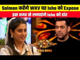 Big Boss 17 Salman Khan Grills Isha